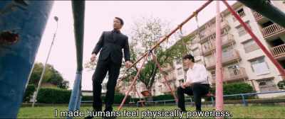 I made humans feel physically powerless. - Shin Ultraman
