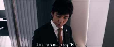 I made sure to say "Hi." - Shin Ultraman