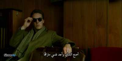 I make tea,
and I find myself worrying - Patrick Melrose