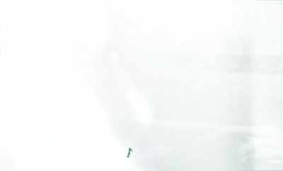 I managed to get a vacancy - Geographies of Solitude