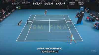 Massive serve. - Break Point