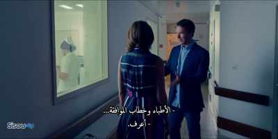 I mean, she asked me to organize this, - Patrick Melrose