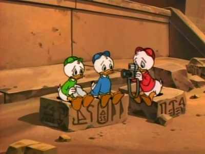 I mean, how many
million gallons - DuckTales