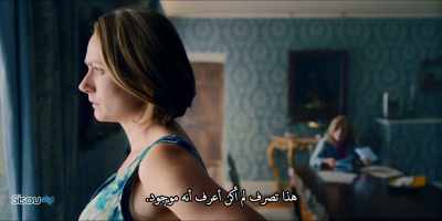 I mean, this is behavior
I didn't even know existed. - Patrick Melrose