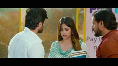 I mean, recently married. - Geetha Govindam