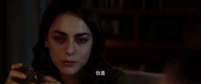 I mean, me too, but... - The Invisible Witness