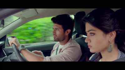 I mean, when we go by car for
distributing wedding invitations.. - Geetha Govindam