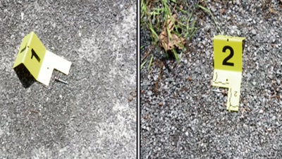I mentioned to the forensics, - Killers: Caught on Camera