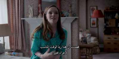 I merely meant that perhaps - Patrick Melrose