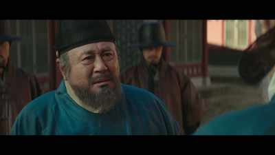 I must meet His Majesty today! - Forbidden Dream