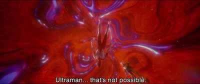 I must return you to the Planet of Light. - Shin Ultraman