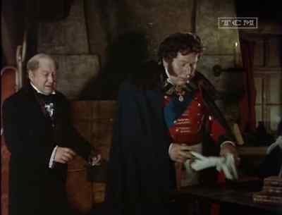 I must see him. - Beau Brummell