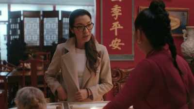 I need to ask you a question
about a stone we've discovered. - American Born Chinese