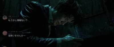 "I need more than this." - #Manhole
