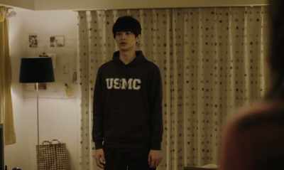 "I had no hope of getting ahead." - Asako I & II