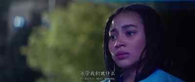 No matter
what we say... - The Hate U Give