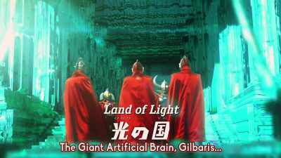 I and of I ight - Ultraman Geed the Movie: Connect! The Wishes!!