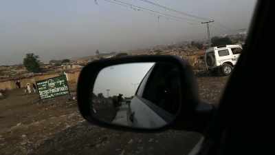 I passed by some
kind of an area. - Photographer
