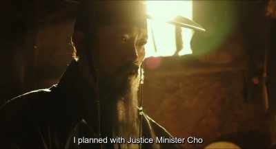 I planned with justice minister Cho - Monstrum
