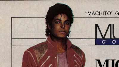"I promise you I'm pumping." - Thriller 40