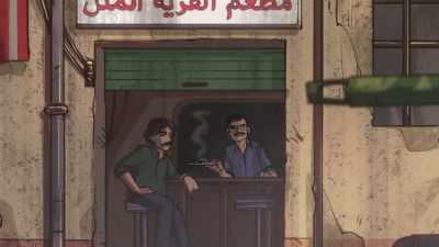 I ran that place
for only one year - The Lebanese Burger Mafia
