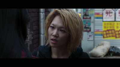 I really want to get away from this Meijing - Illang: The Wolf Brigade