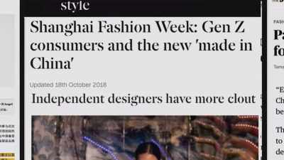I really want to present
a really strong message from China. - Next in Fashion