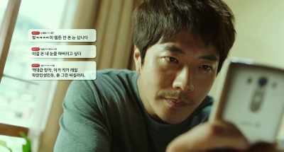 I regret reading this webtoon. - Hitman: Agent Jun