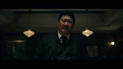 - I remember my father insisted - Deadly Class