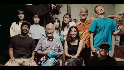 I remember how sad my dad was when I told
him, "I'm moving to Okinawa." - Chasing Waves