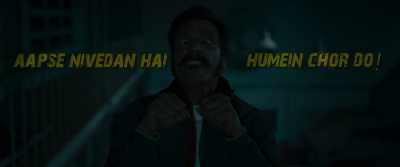 I request you to let me go. - Bhoot Police
