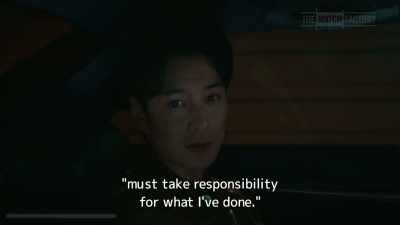 "I..." - Drive My Car