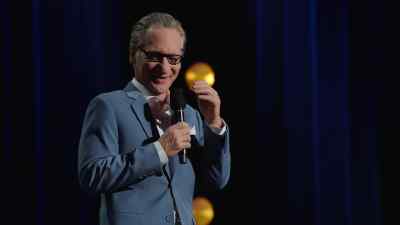 I-- - Bill Maher: Is Anyone Else Seeing This?