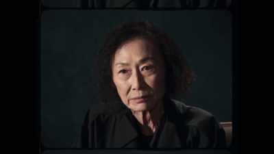 I said I--
my name is Christine Choy. - The Exiles