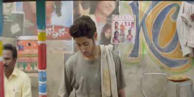 I said no!
- Don't shout. - Sairat