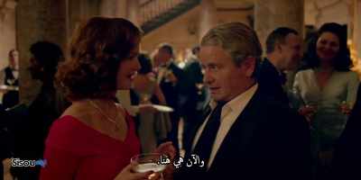 I said we shouldn't invite her
'cause we didn't know her, - Patrick Melrose