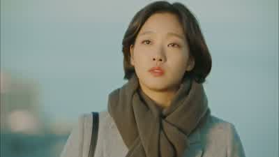 이 사람 대표님이에요? - Goblin