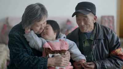 I see my beloved - The Beginning of Life