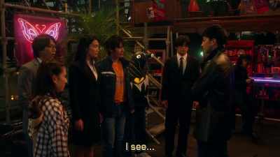 I see - Ultraman Geed the Movie: Connect! The Wishes!!