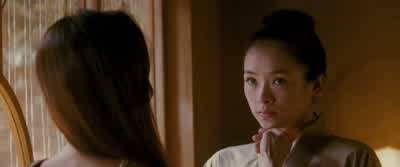 I see water in you. - Memoirs of a Geisha