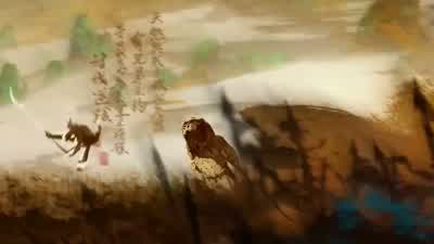 I see you. - Kung Fu Panda 3