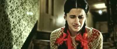 I was sent to a juvenile detention center. - Naam Shabana
