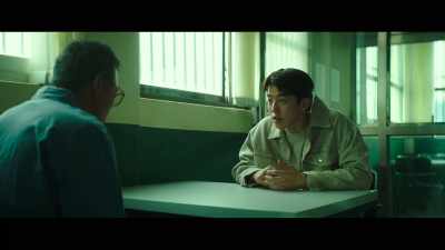 I sent you some money. - Remember