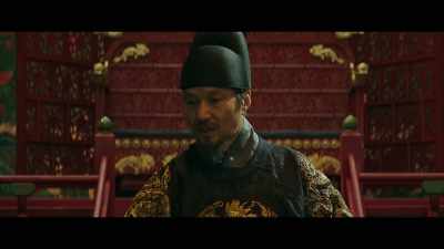 I shall personally interrogate
Yeong-sil and the officials - Forbidden Dream
