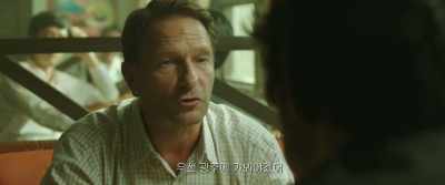 I should go to
Gwang-ju, first... - A Taxi Driver