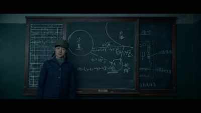 I simplified the math for you. - 3 Body Problem