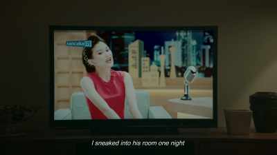 I sneaked into his room one night - Folklore