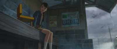 I was so young, I don't really remember. - Suzume