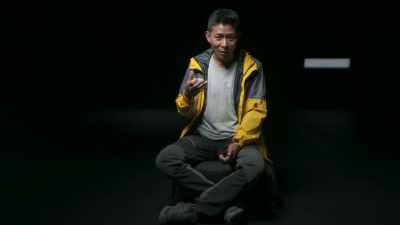 I was still angry
because of how they had behaved. - Aftershock: Everest and the Nepal Earthquake