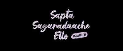I had such a beautiful
dream the other day, you know? - Sapta Sagaradaache Ello – Side A